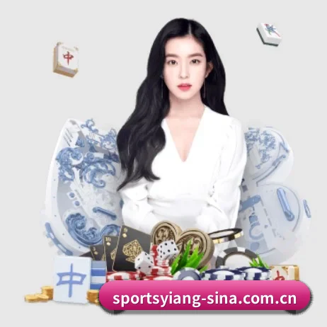 品牌创立 - 意昂体育品牌正式登场,持有顶级运营资质,树立行业标杆。